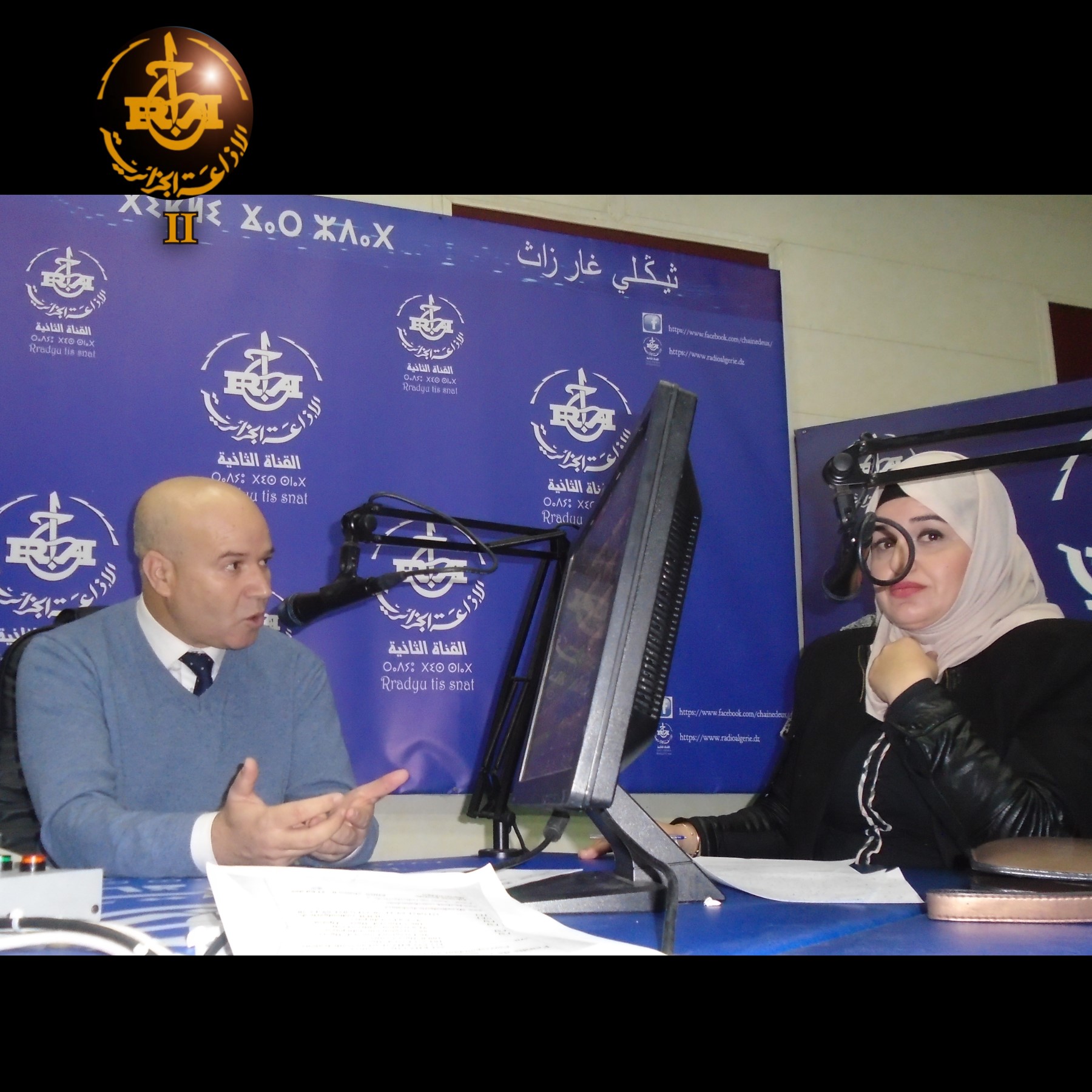 Mr. Abderrahmane Arar, président du Forum civil pour le changement FCPC. Par Sonia Cherifi.