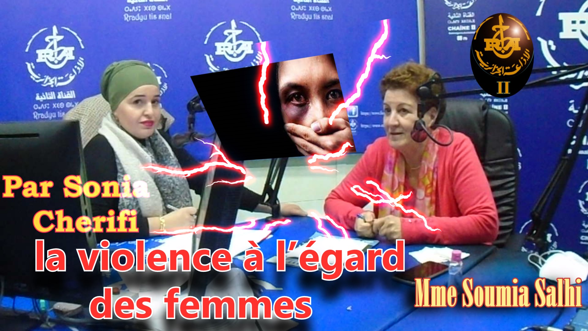 Mme Soumia Salhi militante des droits des femmes « la violence à l’égard des femmes ». Par Sonia Cherifi.