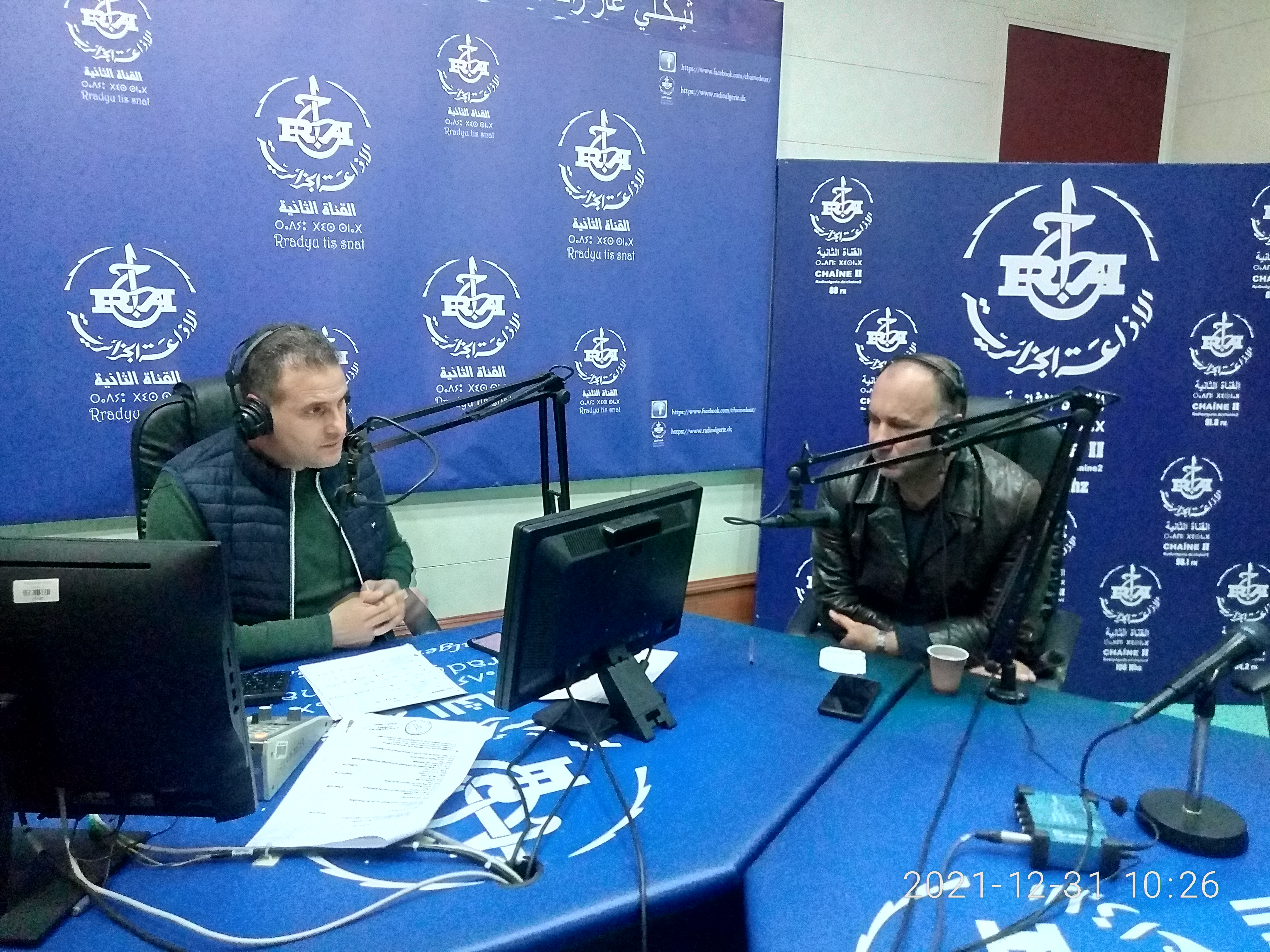 La Préparation de l’équipe National pour la CAN/Retour sur la Conférence de Presse de Djamel Belmadi.