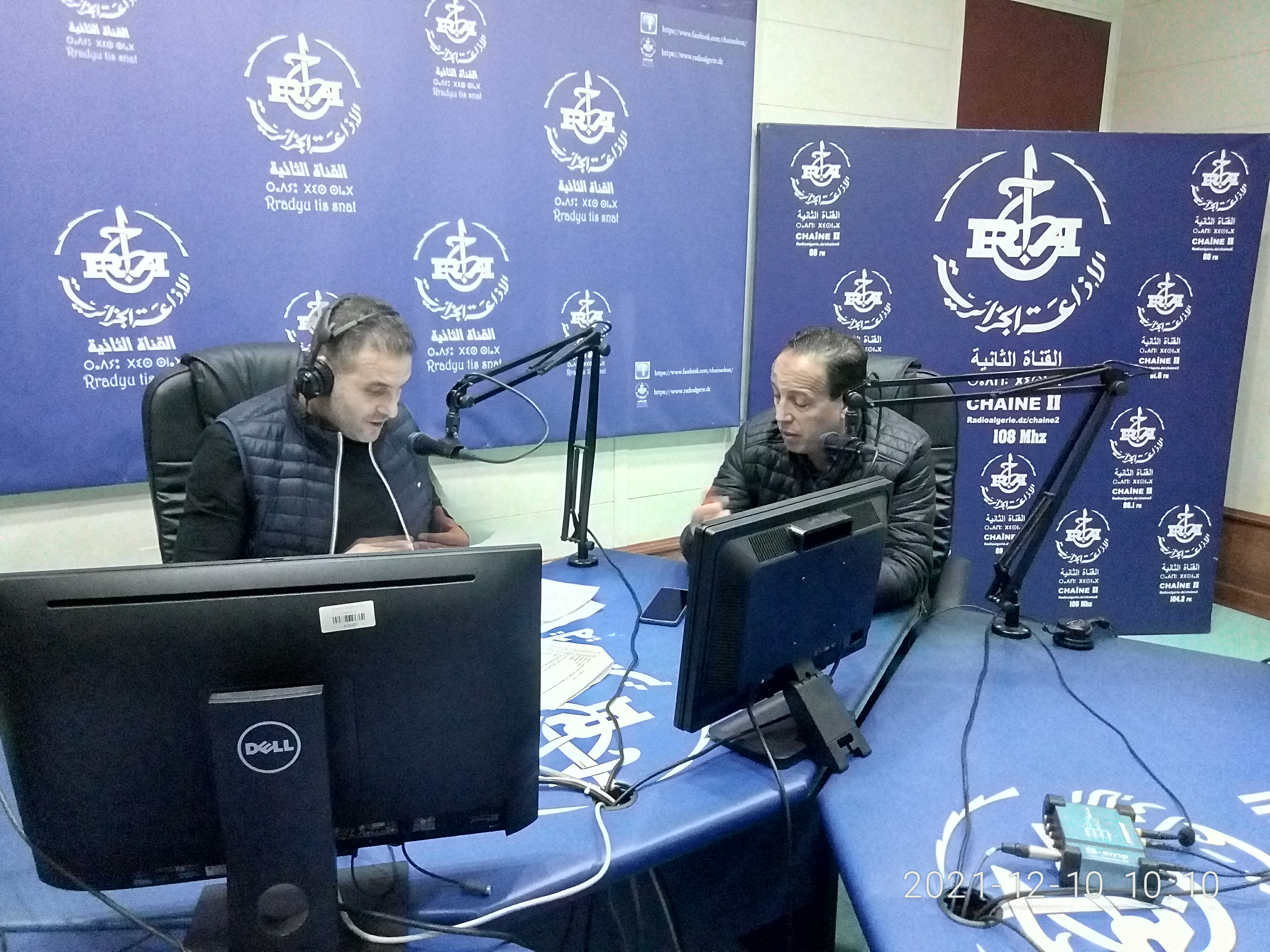 coupe Arabe ¼ de Finale Algérie/Maroc.
