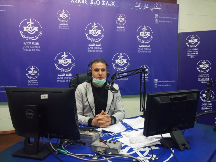 Émission « TASⴴUNT NEDDABAX UḌAR » du 18/02/2022