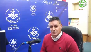 TASⴴUNT NEDDABAX UḌAR