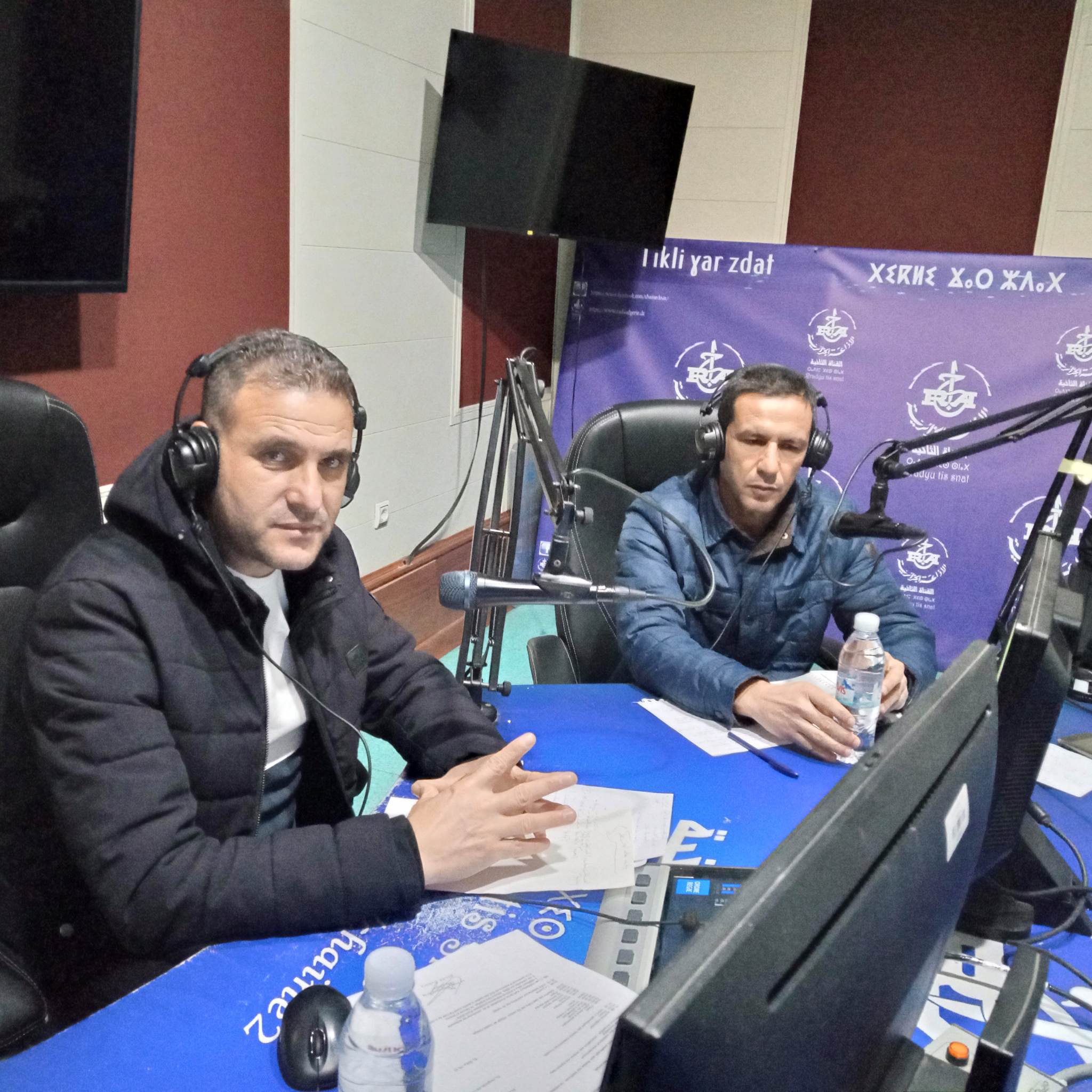 TASⴴUNT NEDDABAX UḌAR