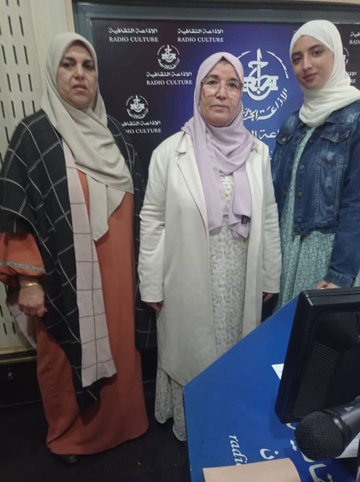 صفحة بيضاء صفحة بيضاء