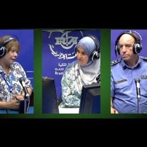 Preview image for the video "ⵉⵠⴰⵔⴷⴰⵏ ⵍⴰⵎⴰⵏ 22.09.2025. IVARDAN LAMAN , avec Mme Ferhat Nabila  et Rabah Kaci". Preview image for the video "ⵉⵠⴰⵔⴷⴰⵏ ⵍⴰⵎⴰⵏ 22.09.2025. IVARDAN LAMAN , avec Mme Ferhat Nabila  et Rabah Kaci".