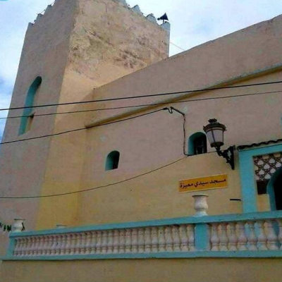 مسجد سيدي بومعيزة - تنس