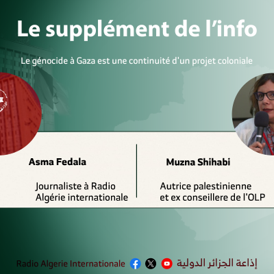 asma fedala