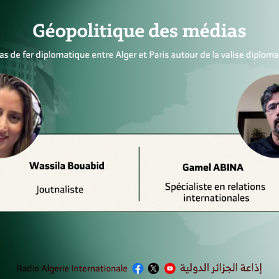entretien spécial