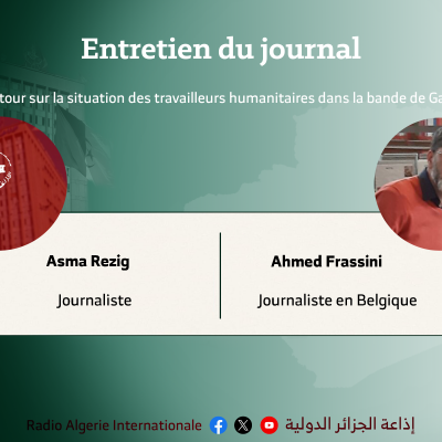 asma