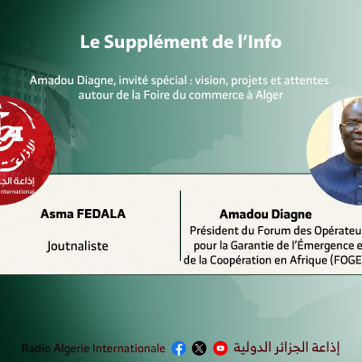 entretien spécial