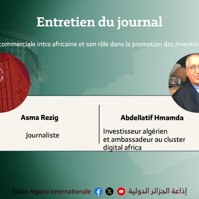 asma