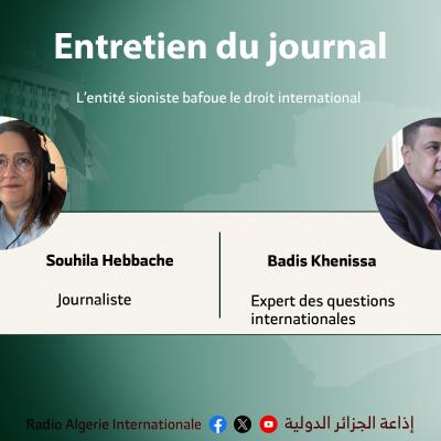 souhila