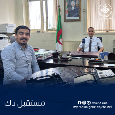 كمال علوي عمارة غالم  كمال علوي عمارة غالم