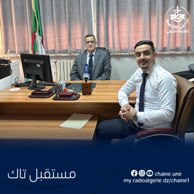 كمال علوي بوبكر خرف الله  كمال علوي بوبكر خرف الله