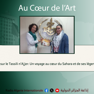 Au coeur de l'art