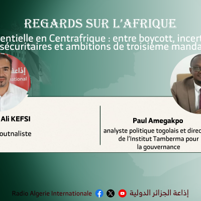 Regards sur L'afrique