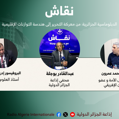 نقاش