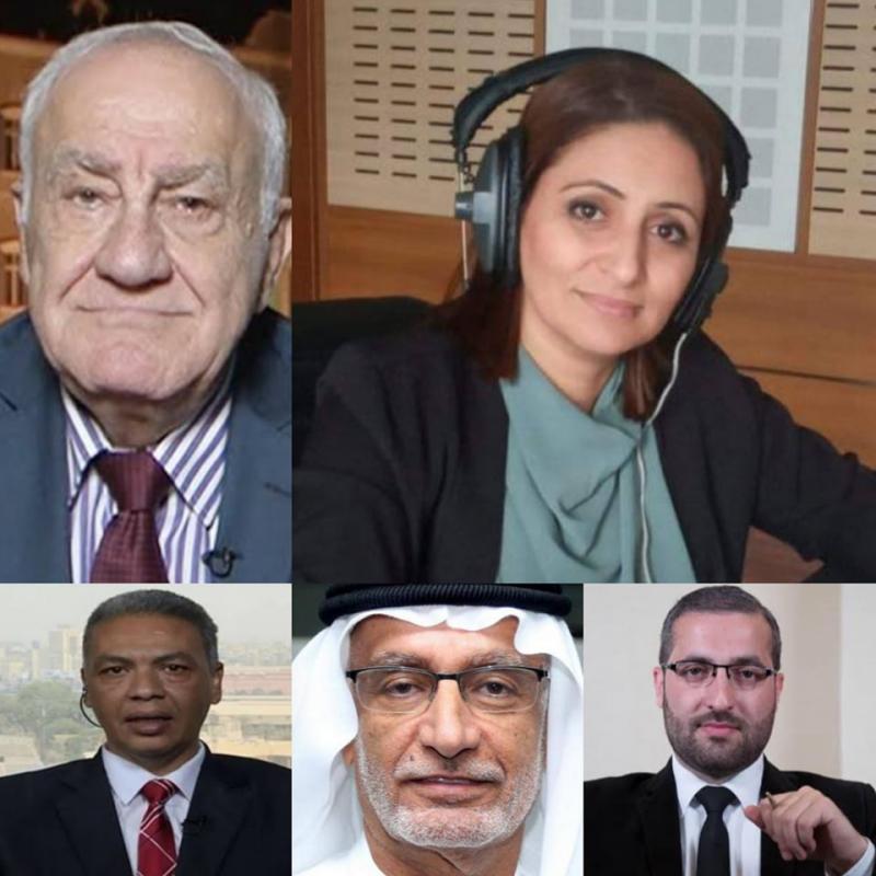 السلطة الخامسة السلطة الخامسة