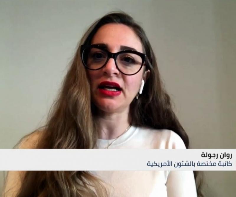 روان رجولة روان رجولة