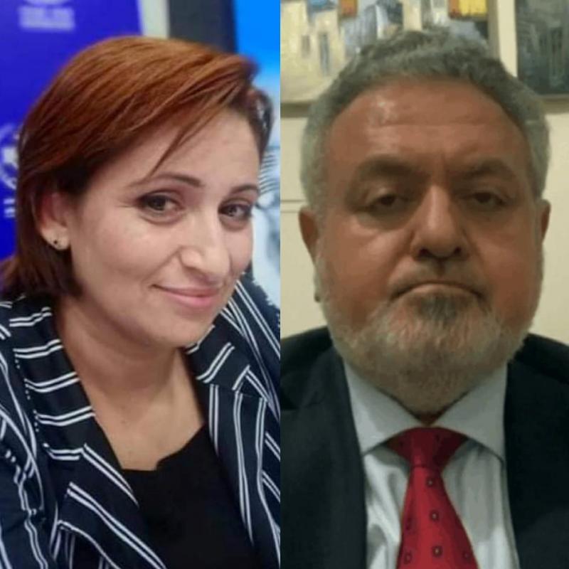 البزركان البزركان