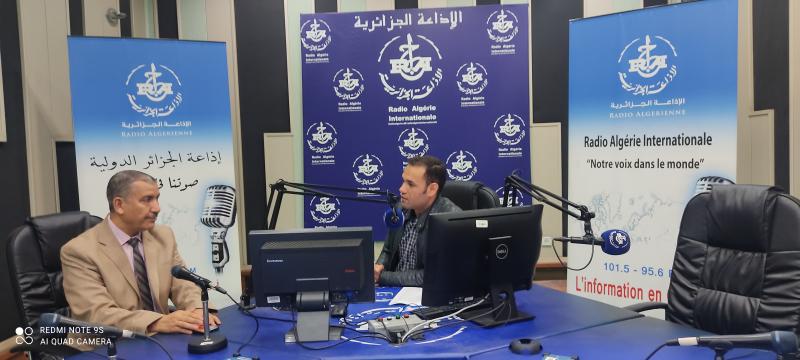 ضيف الدولية ضيف الدولية