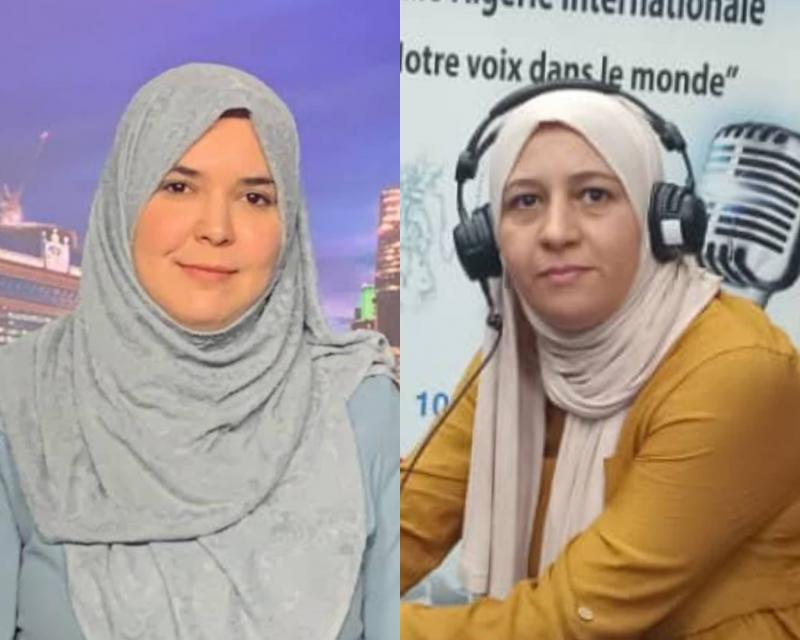 تداول تداول