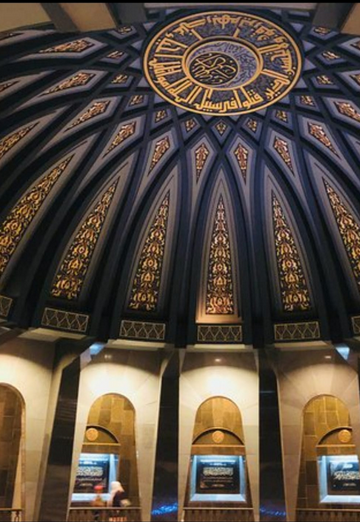 الخطاط عبد القادر بومالة الخطاط عبد القادر بومالة