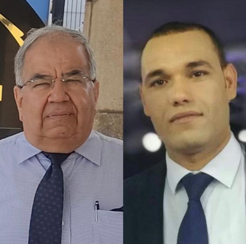 ضيف الدولية ضيف الدولية