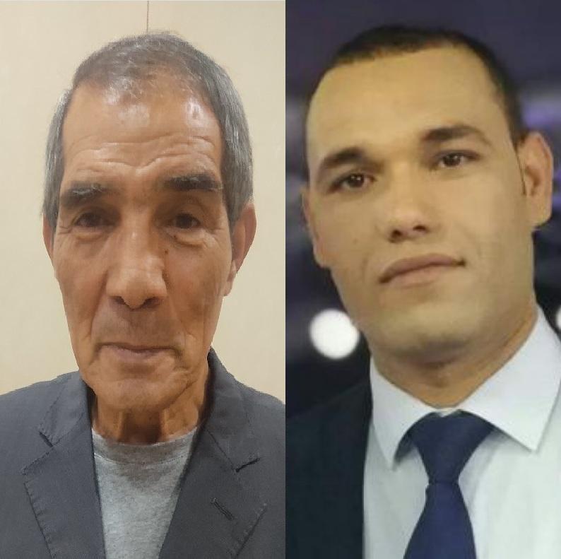 بلقاسم