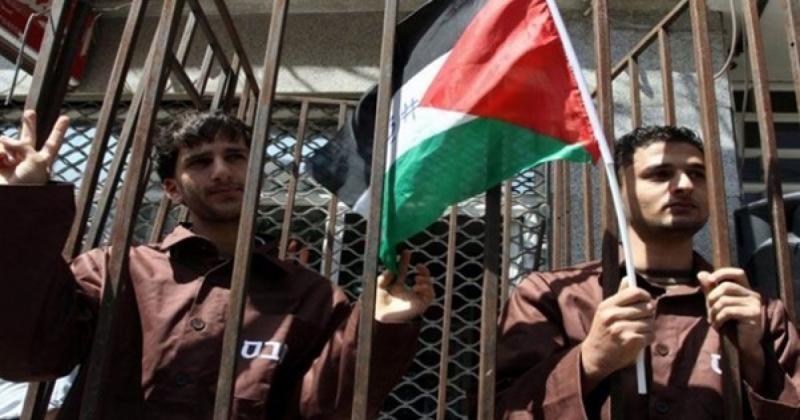 فلسطين فلسطين