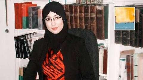 نسيبة عطاء الله نسيبة عطاء الله
