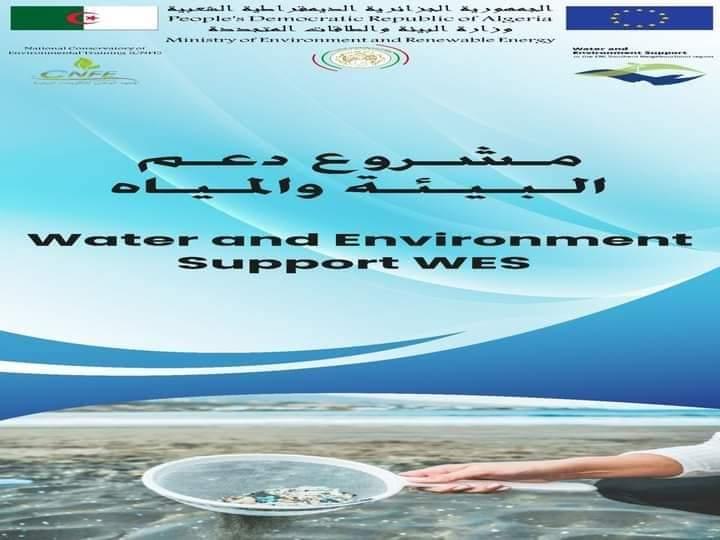 Le projet WES (Water And Environnement Support)