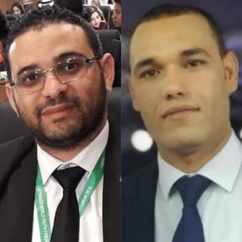 ضيف الدولية ضيف الدولية