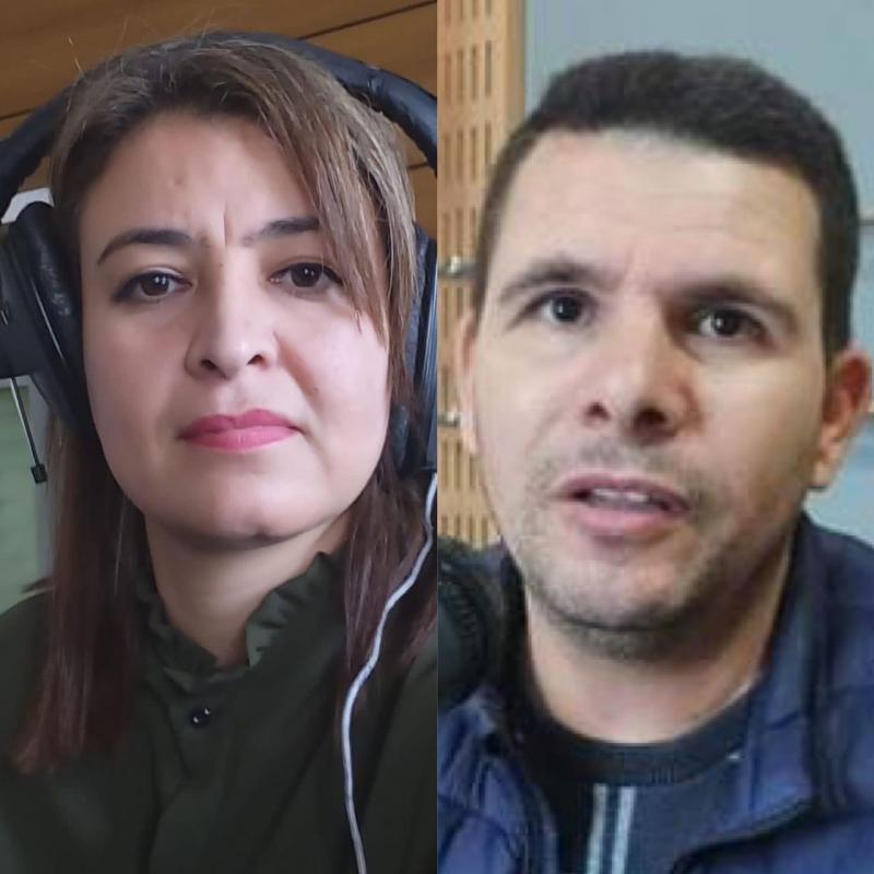 خارج الحدود خارج الحدود