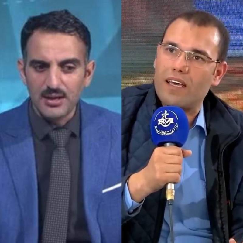 ضيف الدولية ضيف الدولية