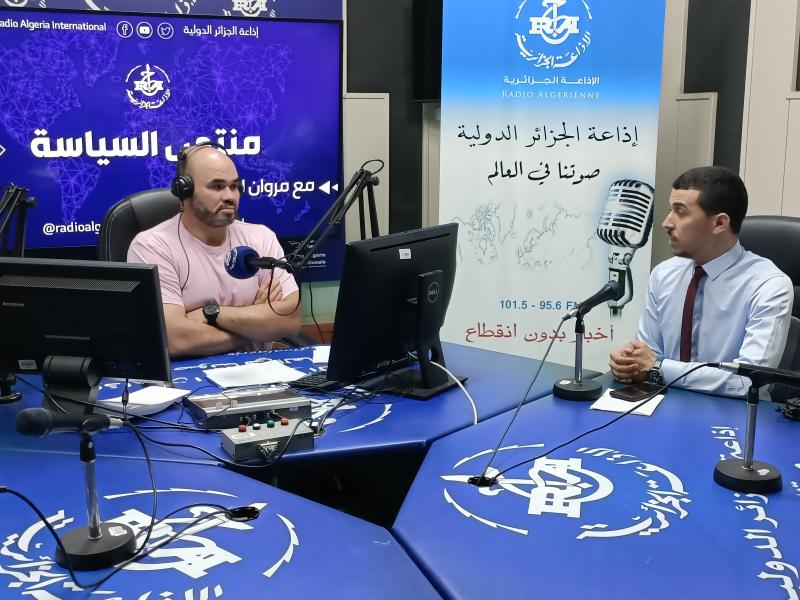 منتهى السياسة منتهى