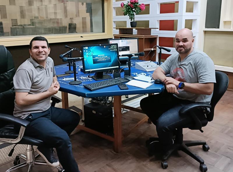 مفاهيم مفاهيم
