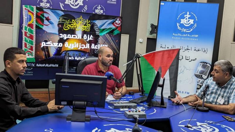 منتهى منتهى