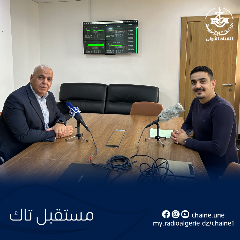 عبد المجيد مسعدوان كمال علوي مستقبل تاك عبد المجيد مسعدوان كمال علوي مستقبل تاك