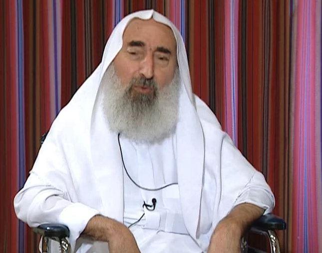الشهيد أحمد ياسين الشهيد أحمد ياسين