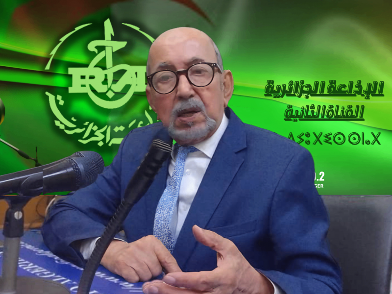 Ali Bey Nasri, expert en commerce international