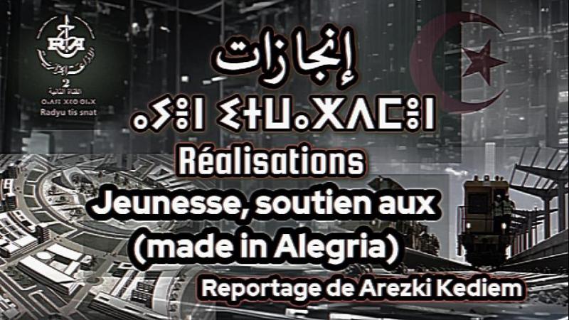 Reportage de Arezki Kediem