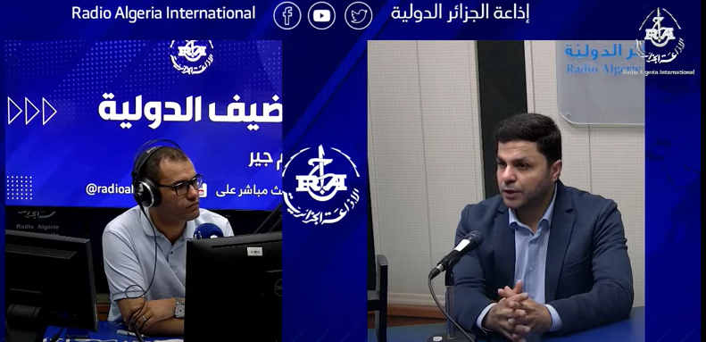 ضيف الدولية