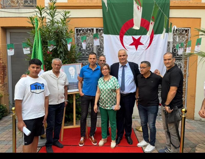 مقالات الدولية