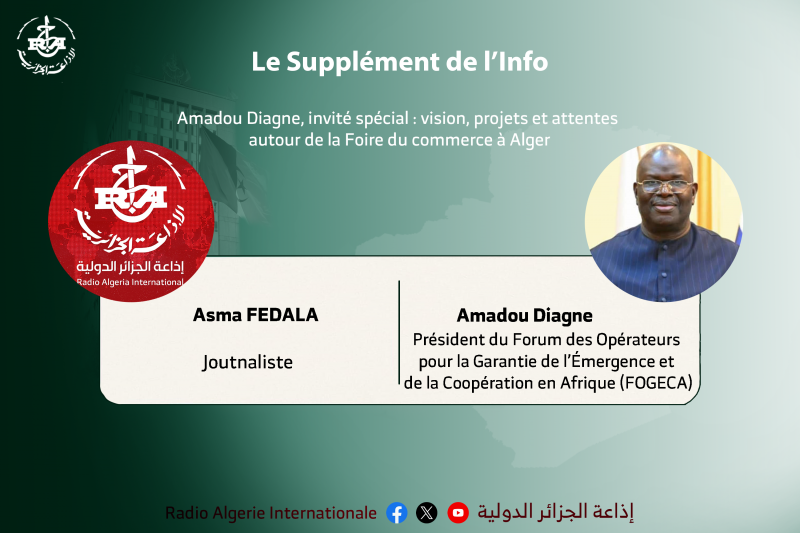 entretien spécial