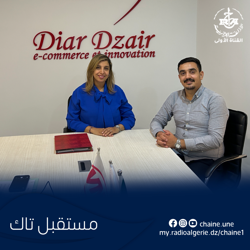 كمال علوي غالمي نجاة  كمال علوي غالمي نجاة