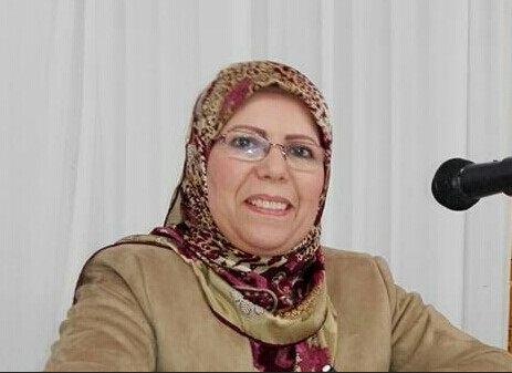د. آمنة بلعلى د. آمنة بلعلى