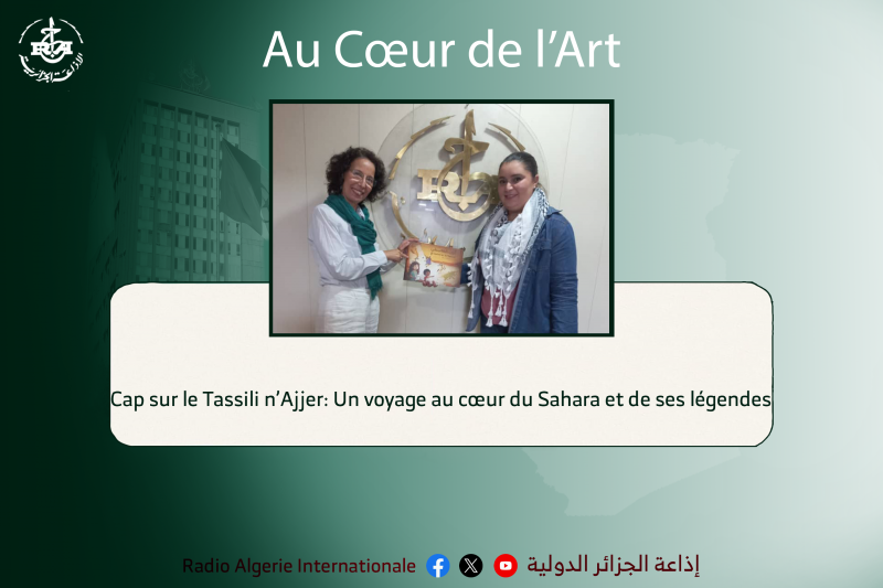 Au coeur de l'art