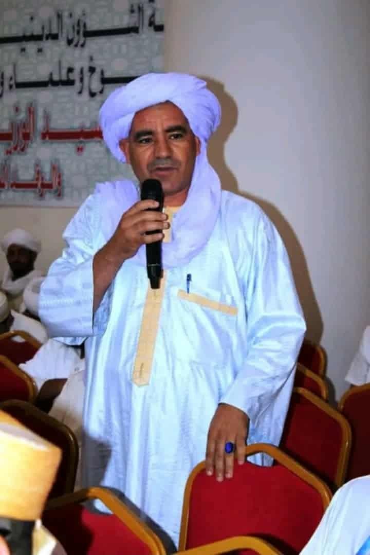 السيد محمد الشيخ الجيلالي السيد محمد الشيخ الجيلالي