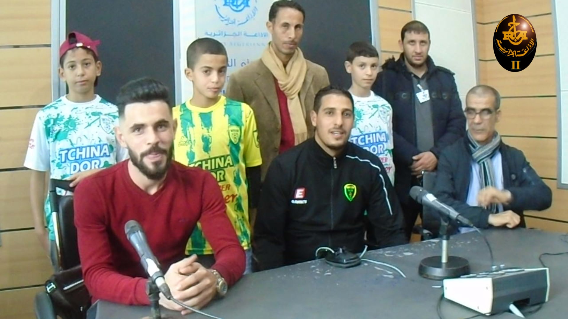 Club sportif amateur WRBN (Naciria)